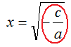 Risoluzione equazione pura