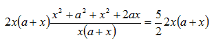 Equazione di secondo grado frazionaria letterale