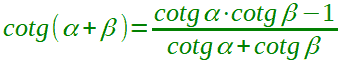 Formula di addizione della cotangente