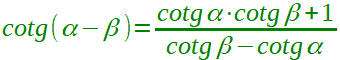Formula di sottrazione della cotangente