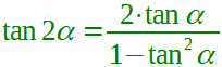 Formula di duplicazione della tangente