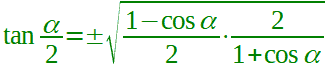 Formula di bisezione della tangente