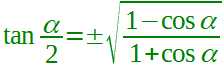 Formula di bisezione della tangente