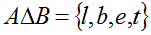 Differenza simmetrica tra A e B