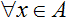quantificatore universale
