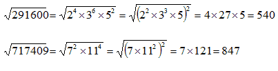 Estrazione di radice quadrata