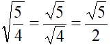 Quoziente di radicali aventi lo stesso indice